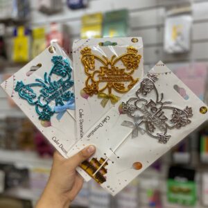 Bulto x3 Cake Topper Mariposa Feliz Cumpleaños